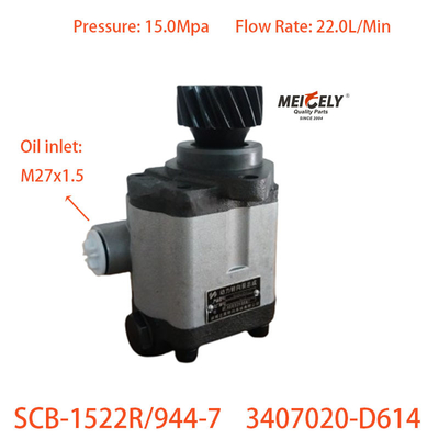 Weichai nouvelle pompe à direction active 3407020-D614 pour Jiefang