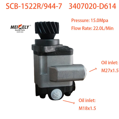 Weichai nouvelle pompe à direction active 3407020-D614 pour Jiefang