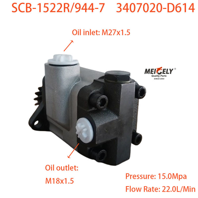 Weichai nouvelle pompe à direction active 3407020-D614 pour Jiefang