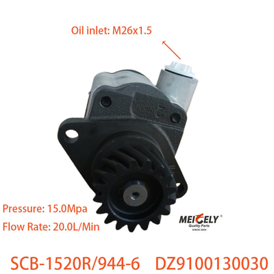 OE DZ9100130030 pompe de renforcement de direction pour camion lourd Shaanqi