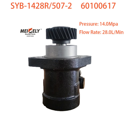 Pompes de direction d'entraînement d'origine OE 60100617 pour l'industrie lourde Sany