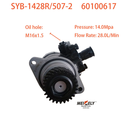 Pompes de direction d'entraînement d'origine OE 60100617 pour l'industrie lourde Sany