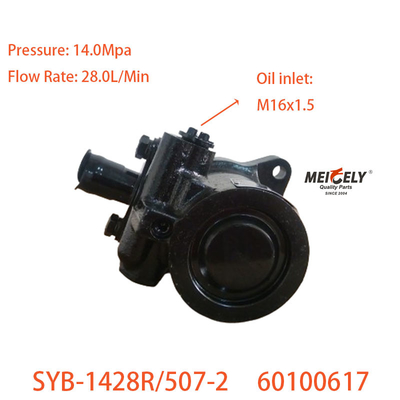 Pompes de direction d'entraînement d'origine OE 60100617 pour l'industrie lourde Sany
