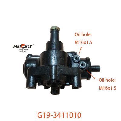 G19-3411010 d'origine pour FAW Qingdao Jiefang assemblage du matériel de direction