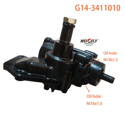Vente à chaud G14-3411010 Camion NPR 4HF1 équipement de direction pour ISUZU