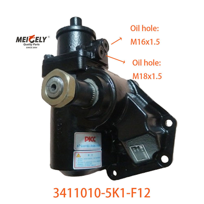Vente à chaud Assemblage de roulement 3411010-5K1-F12 Pour Jiefang Sailong