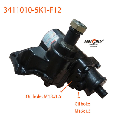Vente à chaud Assemblage de roulement 3411010-5K1-F12 Pour Jiefang Sailong
