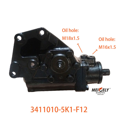 Vente à chaud Assemblage de roulement 3411010-5K1-F12 Pour Jiefang Sailong