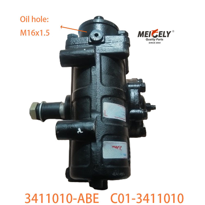 C01-3411010 Assemblage du matériel de direction adapté au BAIC Foton Ouman