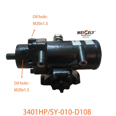 3401HP/SY-010-D108 Assemblage du train de direction de pointe de Dongfeng Pour Dongfeng