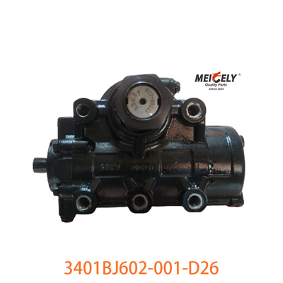 Pour les camions lourds, la boîte de vitesses de direction active 3401BJ602-001-D26