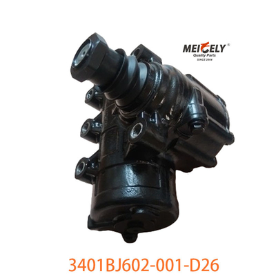 Pour les camions lourds, la boîte de vitesses de direction active 3401BJ602-001-D26