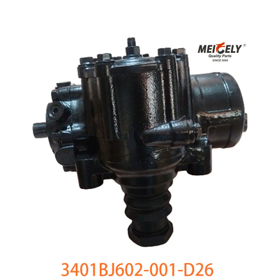 Pour les camions lourds, la boîte de vitesses de direction active 3401BJ602-001-D26
