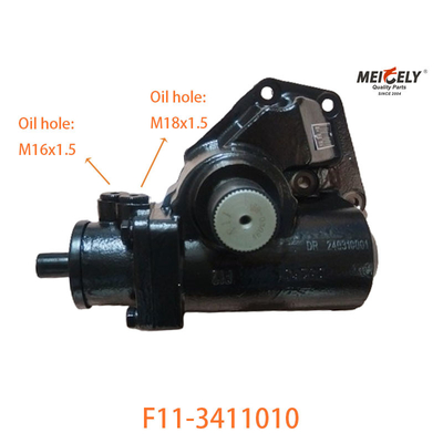 F11-3411010 Assemblage du système de direction assistée pour le BAIC Foton