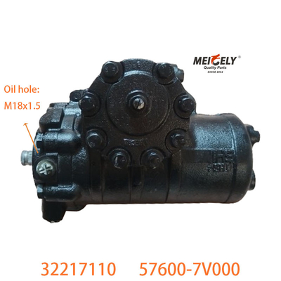 Stock 32217110 Pour le groupe de roulement JAC Gelfar 57600-7V000