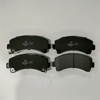 Jiangling Quanshun V348 Les plaquettes de frein arrière jumelles