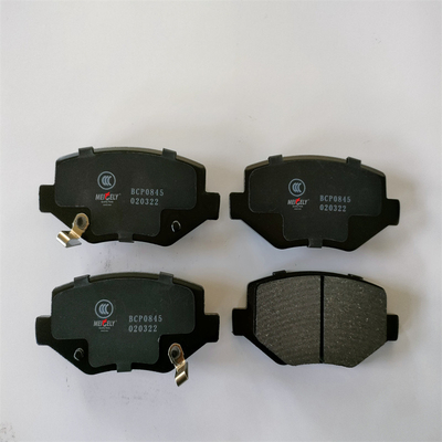 Des plaquettes de frein arrière de haute qualité et silencieuses 4048046400 pour GEELY BO YUE
