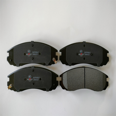 280422 JETOUR X70PLUS Plaquettes de frein avant F01 à 3501080HY