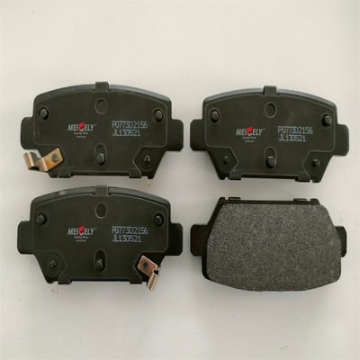Kit de plaquettes de frein 4605B481 pour les plaquettes de frein arrière croisées Mitsubishi Eclipse