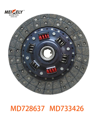 MD728637 Disque d'embrayage