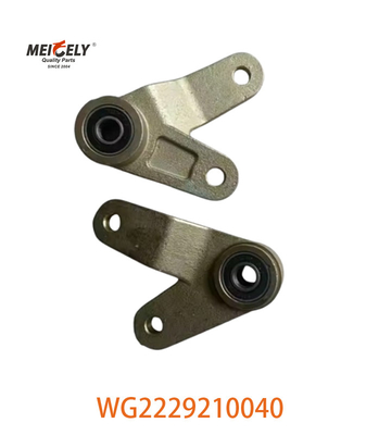 WG2229210040 Levier de changement Assy utilisé pour le camion HOWO AZ2229210075