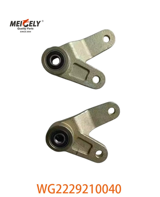 WG2229210040 Levier de changement Assy utilisé pour le camion HOWO AZ2229210075