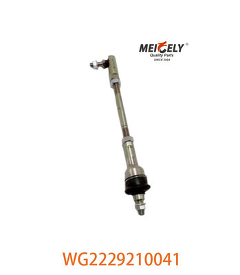 OEM WG2229210041 Rameau de support WG9719240117 Pour Sinotruk Howo