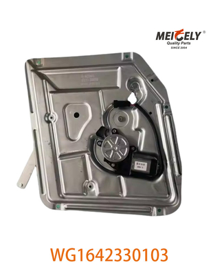 WG1642330103 Assemblage de soulevées de verre WG1642330104 Adapté au camion Sinotruk