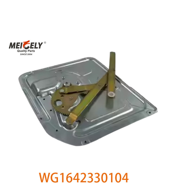 WG1642330104 Assemblage de levage de verre droit pour le camion à ordures Sinotruk HOWO 371
