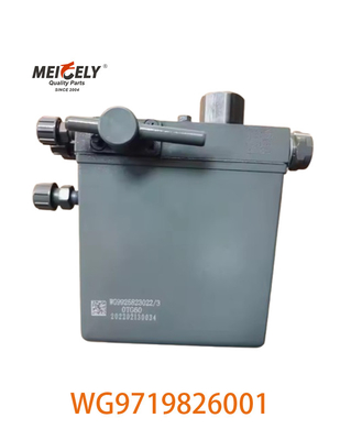 WG9719826001 Pompes hydrauliques manuelles WG9525820141 pour le moteur Sinotruk Howo