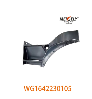 Ventilateur avant gauche original WG1642230105 pour camion lourd Sinotruk Howo
