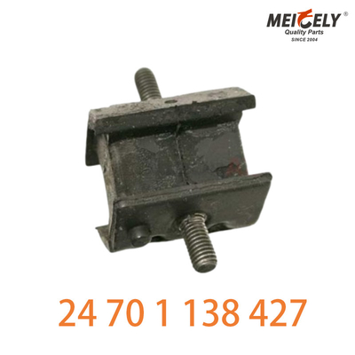 24 70 1 138 427 Moteurs de transmission pour BMW