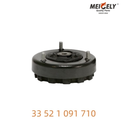 33 52 1 091 710 Les amortisseurs BMW conçus pour un support fiable