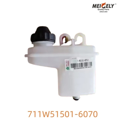 711W51501-6070 réservoir de liquide d'embrayage réservoir de stockage d'huile pour Howo