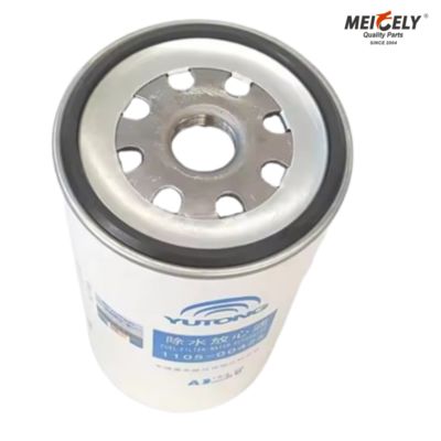 1105-00425 Filtre à carburant d'origine    adapté aux Yutong Bues