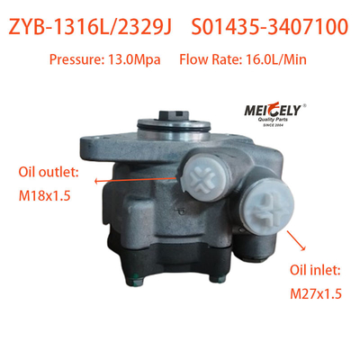 ZYB-1316L/2329J bon marché pompe de propulsion pompe de direction pour le moteur Yuchai