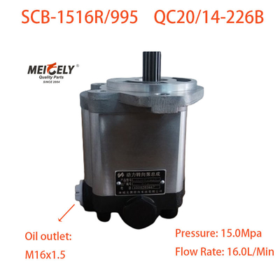 Pompes de direction de puissance de haute qualité SCB-1423L/355-3S pour Jiefang J6