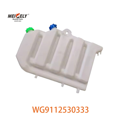 Nouveau WG9112530333 Assemblage de réservoir d'eau d'expansion pour Howo AZ9112530333