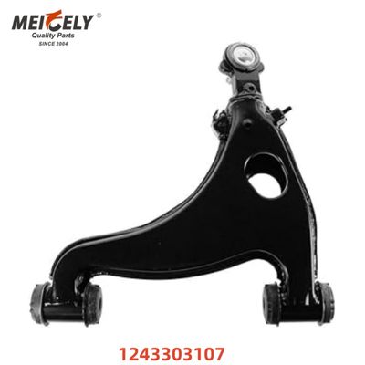 Pièces de suspension de remplacement avant gauche de haute qualité 1243303107, bras de suspension inférieur pour Mercedes